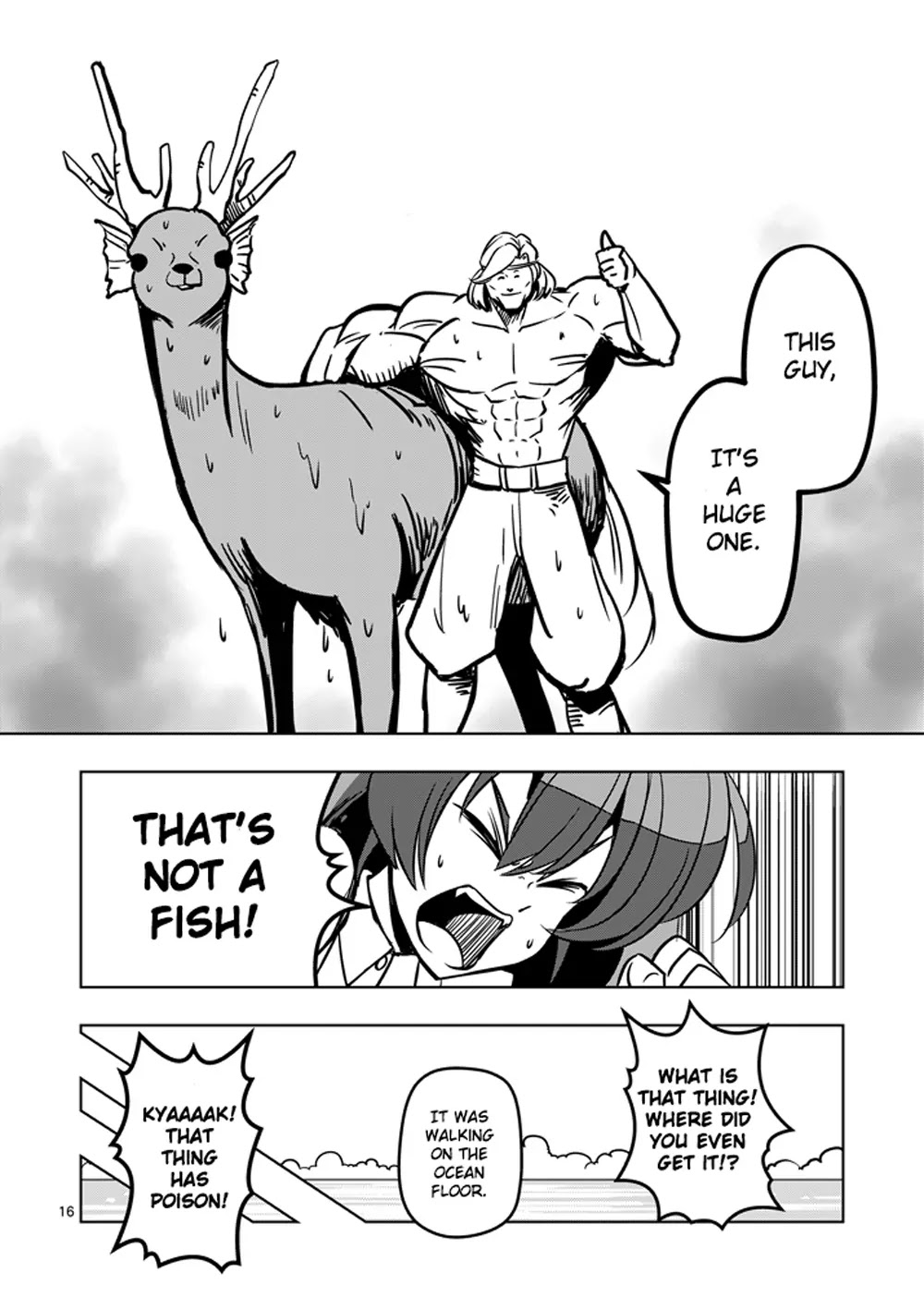Helck Chapter 14 page 16 - Chapter 14: Speculation