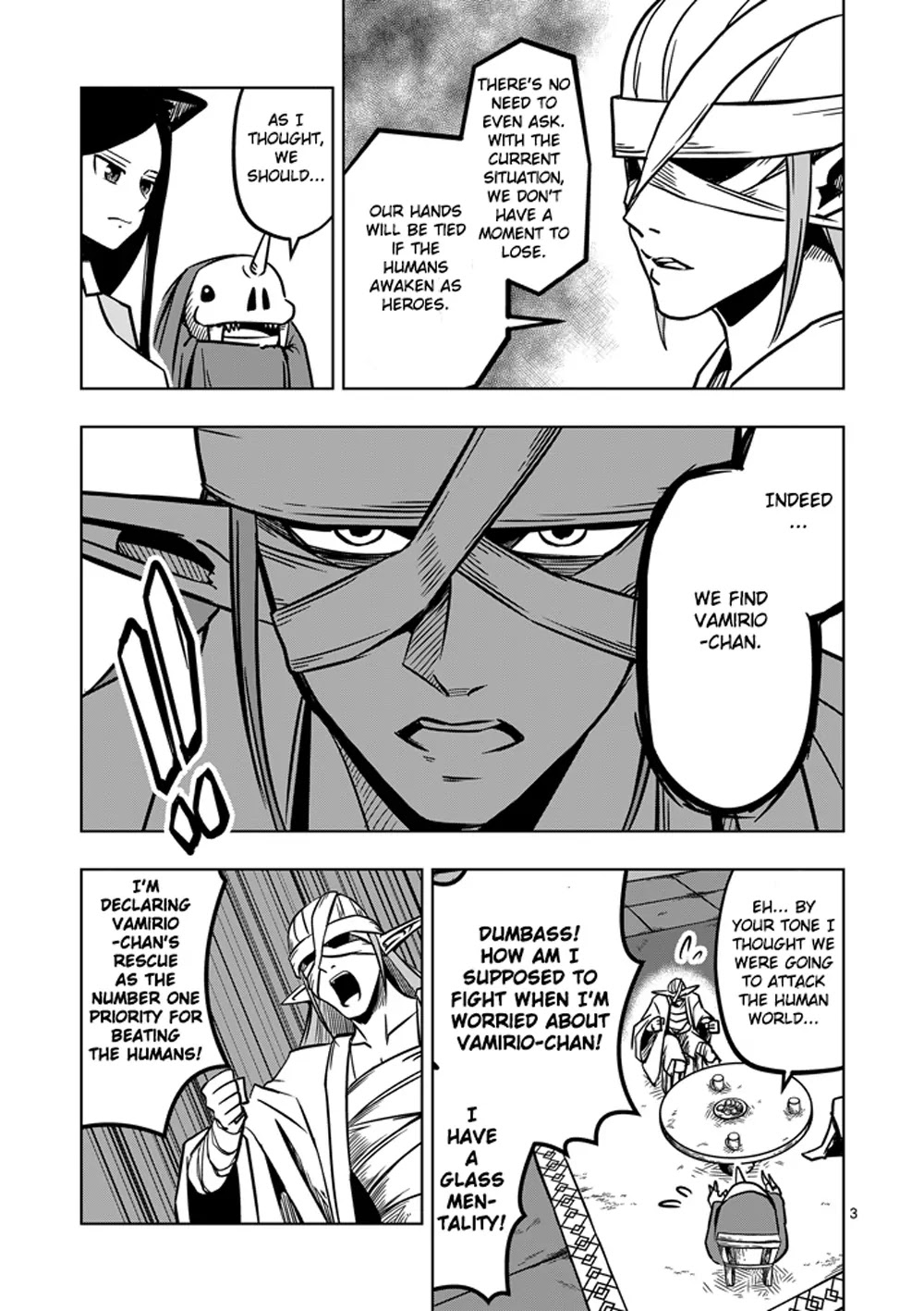 Helck Chapter 14 page 3 - Chapter 14: Speculation