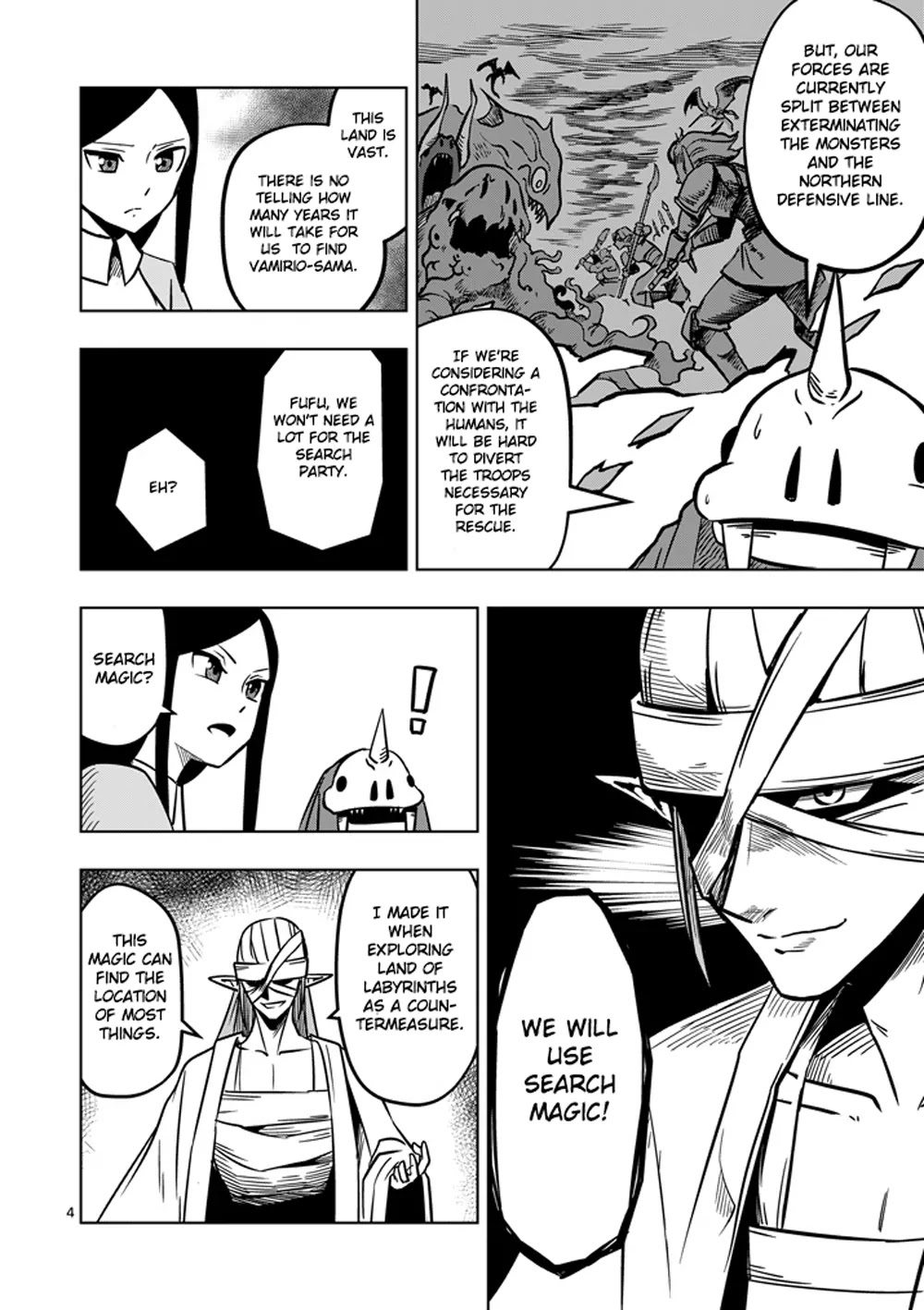 Helck Chapter 14 page 4 - Chapter 14: Speculation
