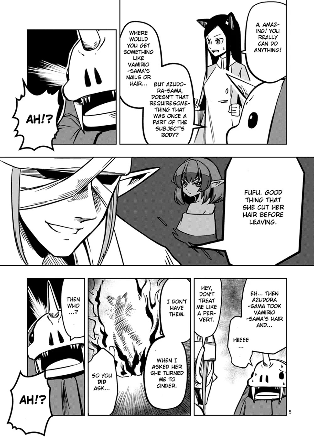 Helck Chapter 14 page 5 - Chapter 14: Speculation