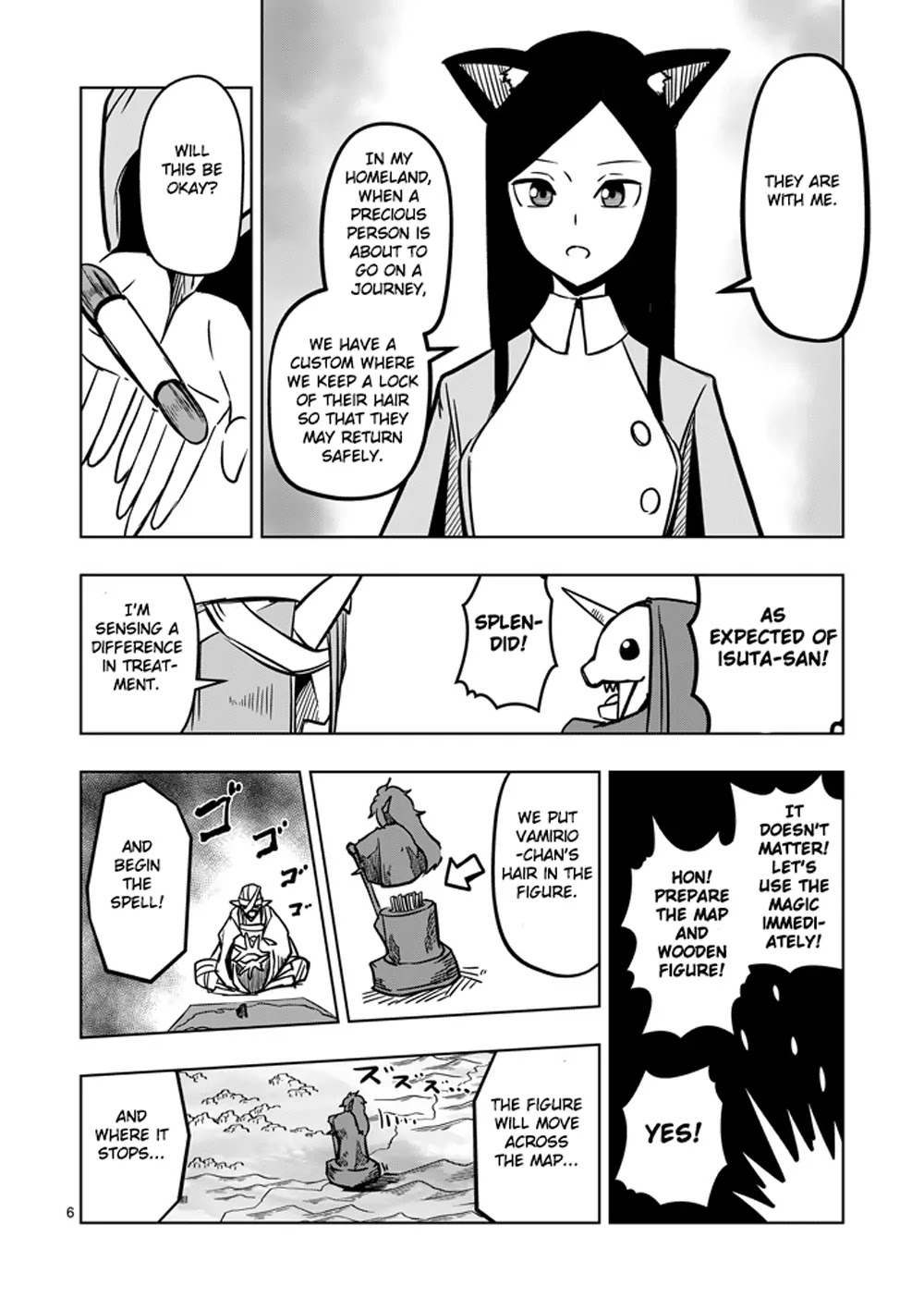 Helck Chapter 14 page 6 - Chapter 14: Speculation