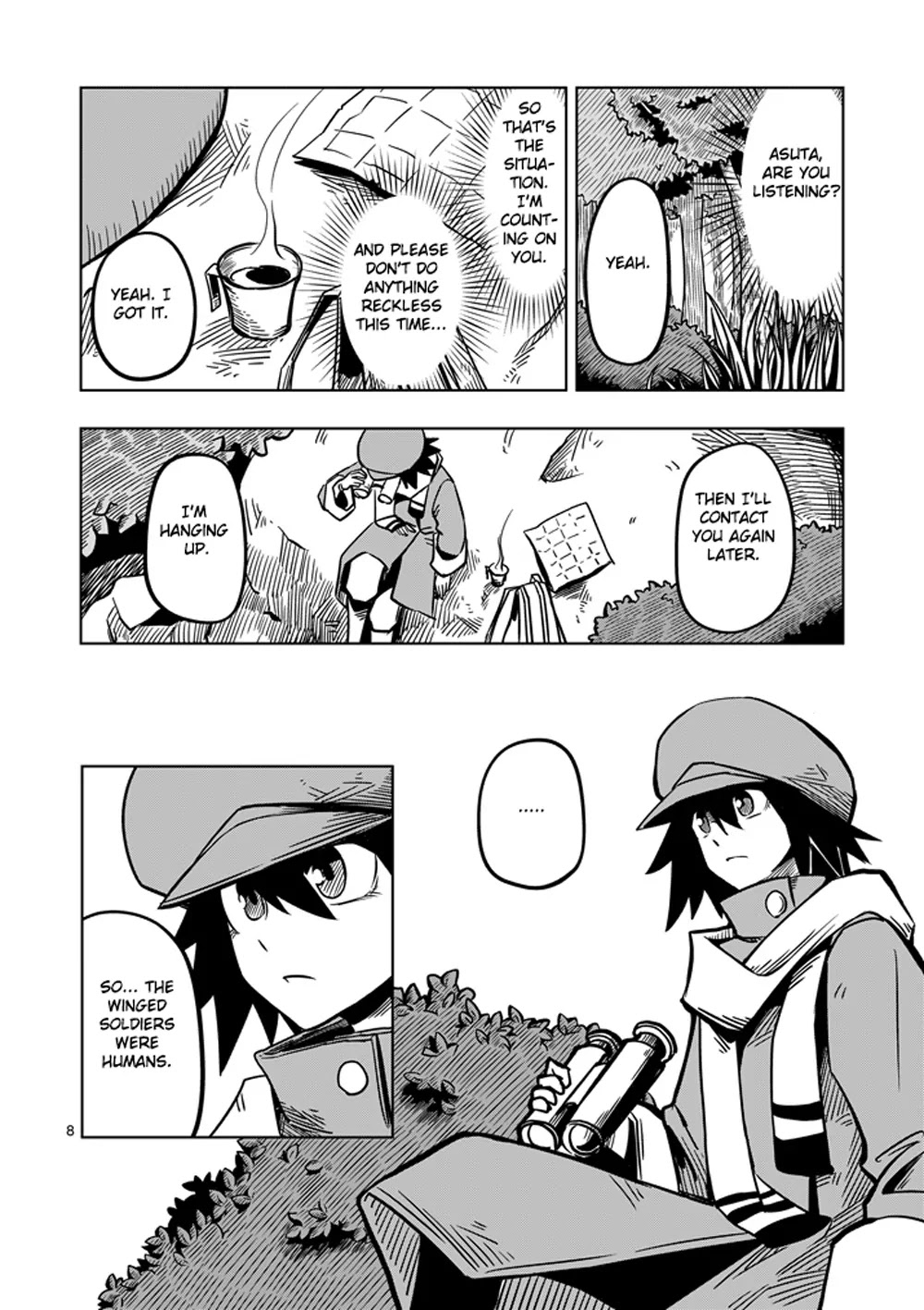 Helck Chapter 14 page 8 - Chapter 14: Speculation