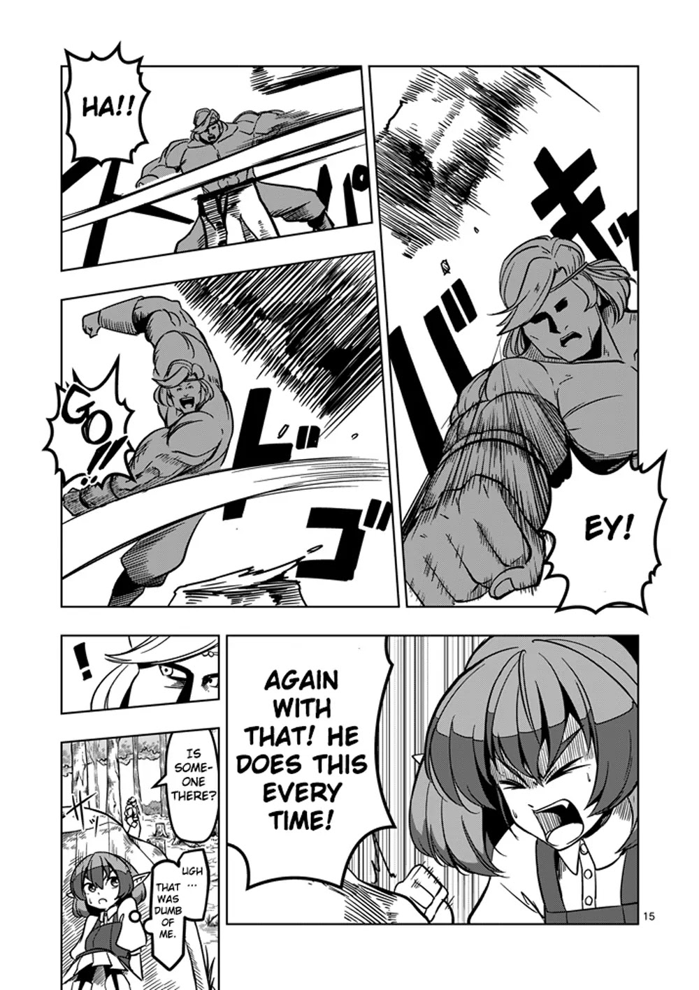 Helck Chapter 15 page 15 - Chapter 15: The Village in a Remote Island