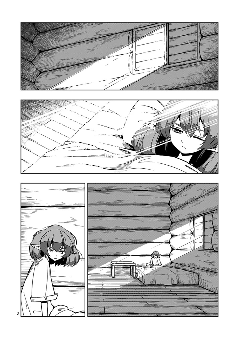 Helck Chapter 15 page 2 - Chapter 15: The Village in a Remote Island