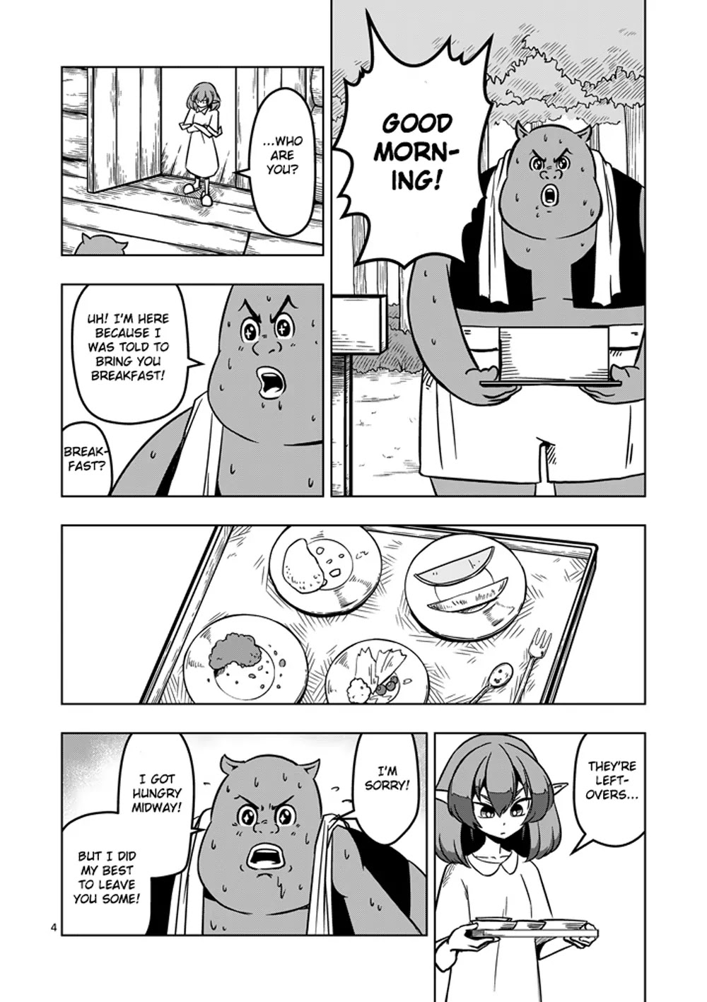 Helck Chapter 15 page 4 - Chapter 15: The Village in a Remote Island