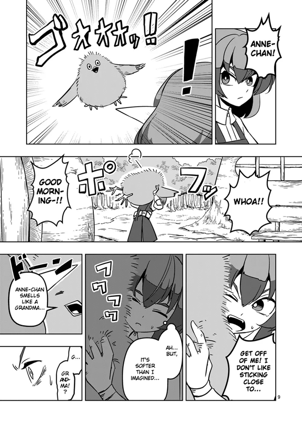 Helck Chapter 15 page 9 - Chapter 15: The Village in a Remote Island