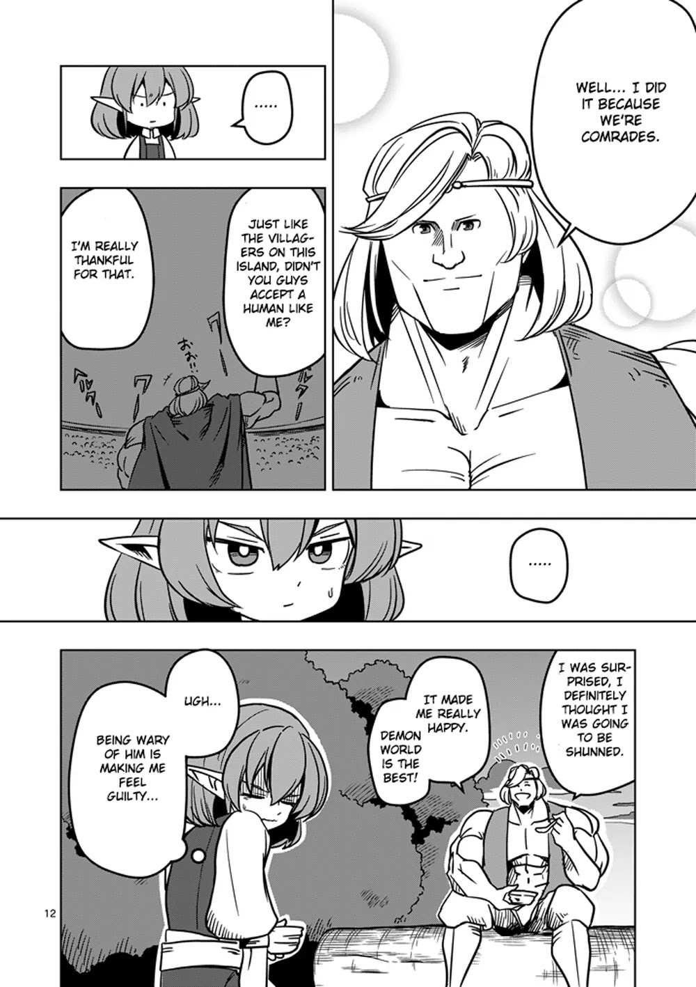 Helck Chapter 16 page 12 - Chapter 16: At the Campfire