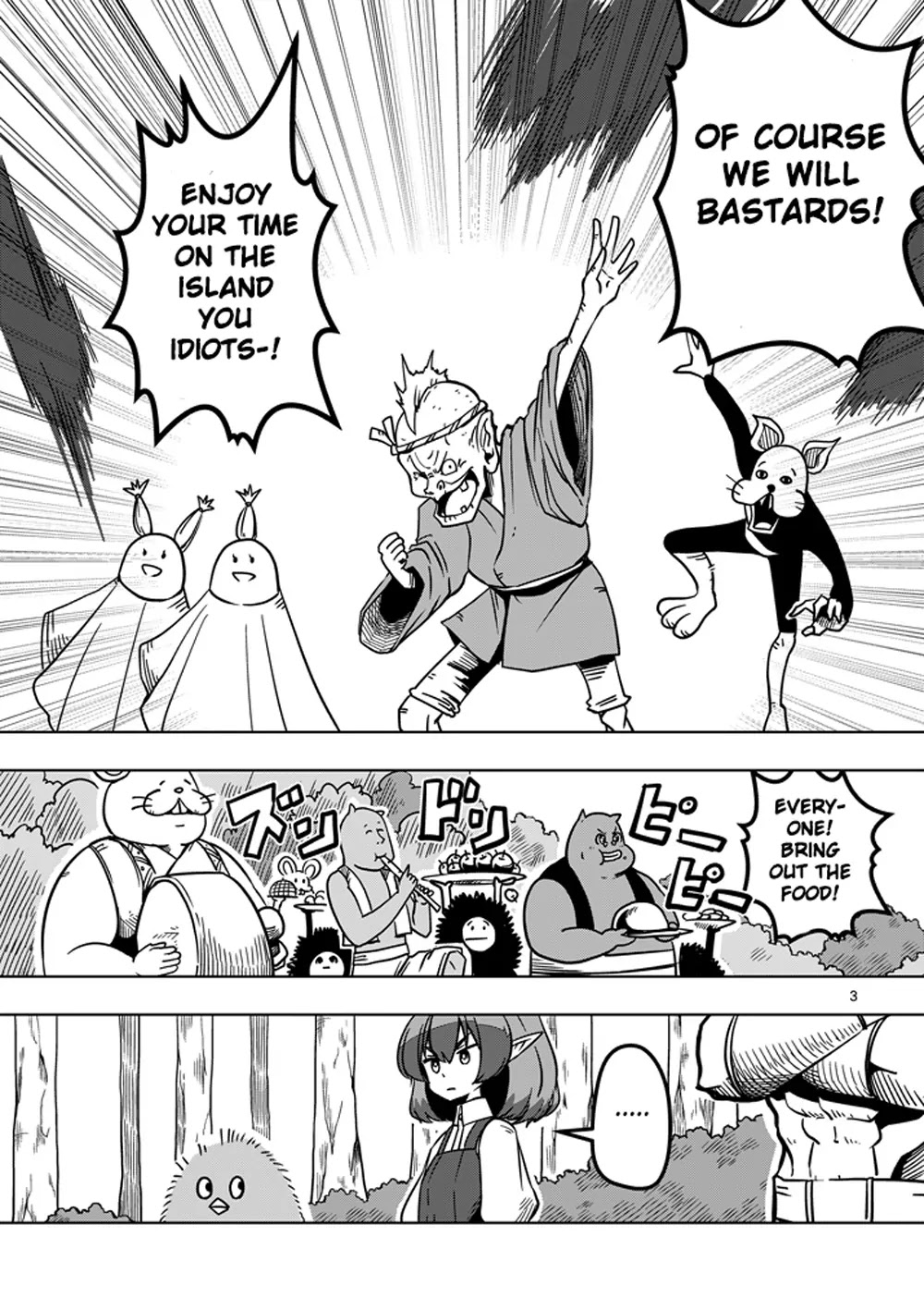 Helck Chapter 16 page 3 - Chapter 16: At the Campfire
