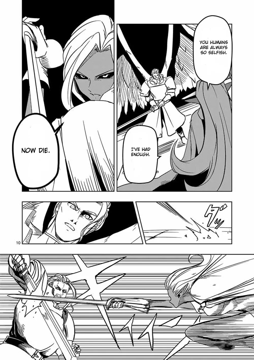 Helck Chapter 17 page 10 - Chapter 17: Attack, Winged Soldiers