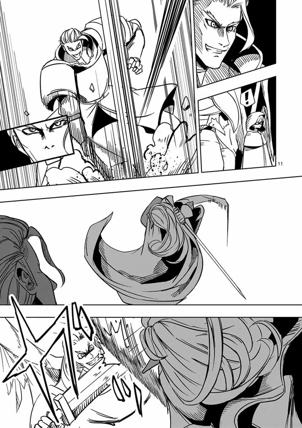 Helck Chapter 17 page 11 - Chapter 17: Attack, Winged Soldiers