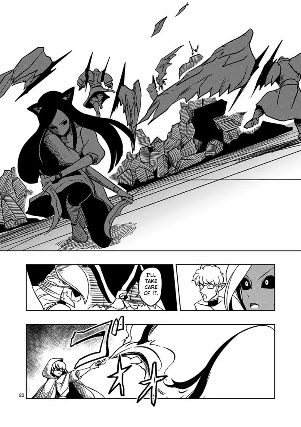 Helck Chapter 17 page 20 - Chapter 17: Attack, Winged Soldiers