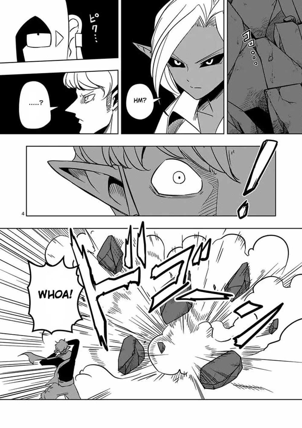 Helck Chapter 17 page 4 - Chapter 17: Attack, Winged Soldiers