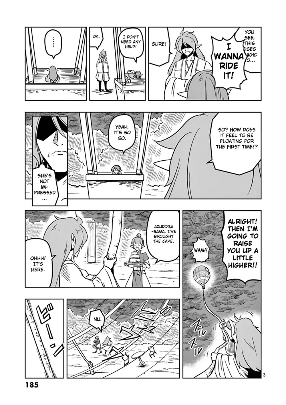 Helck Chapter 18.5 page 2 - Chapter 18.5: Volume 2 Bonus
