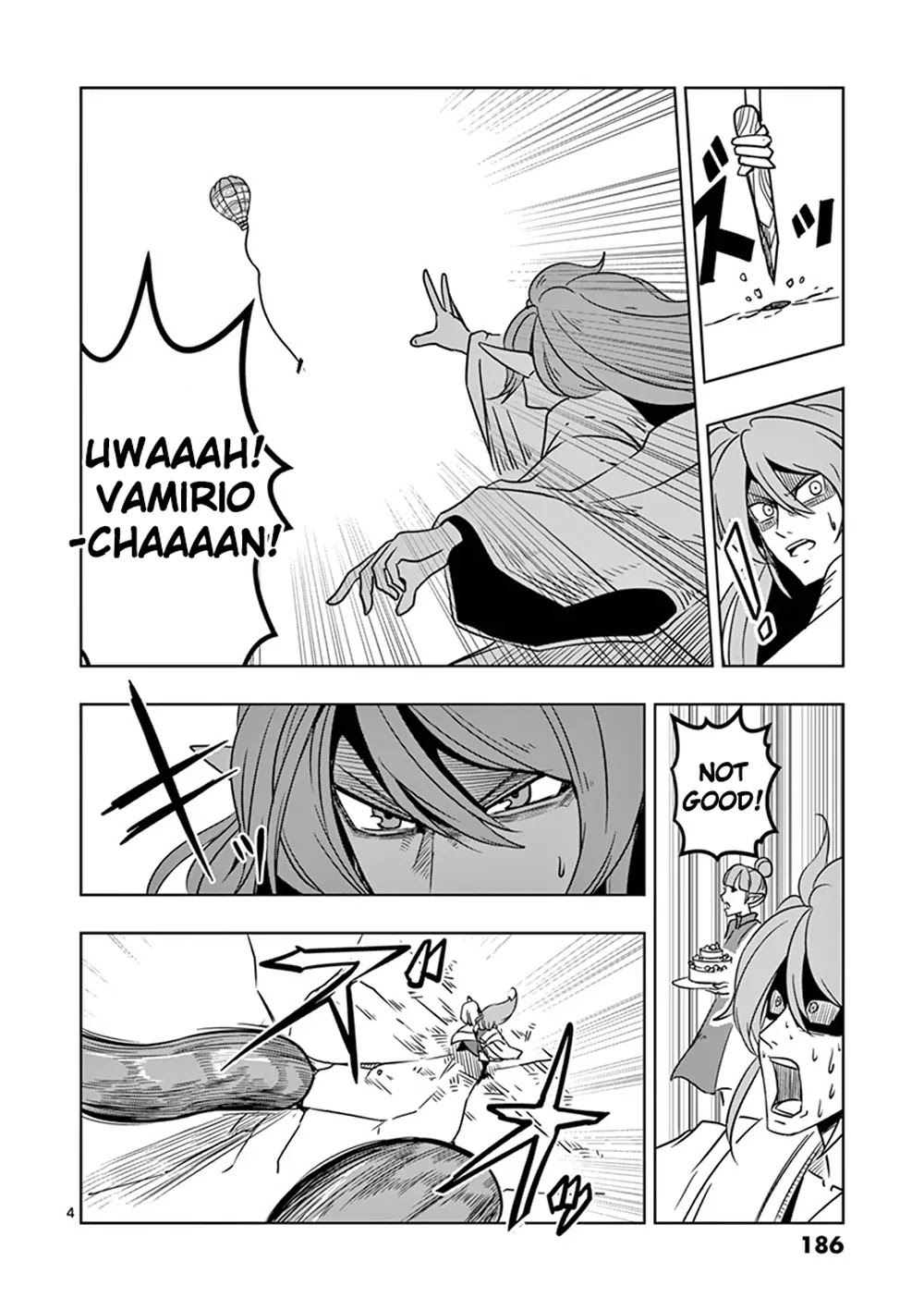 Helck Chapter 18.5 page 3 - Chapter 18.5: Volume 2 Bonus