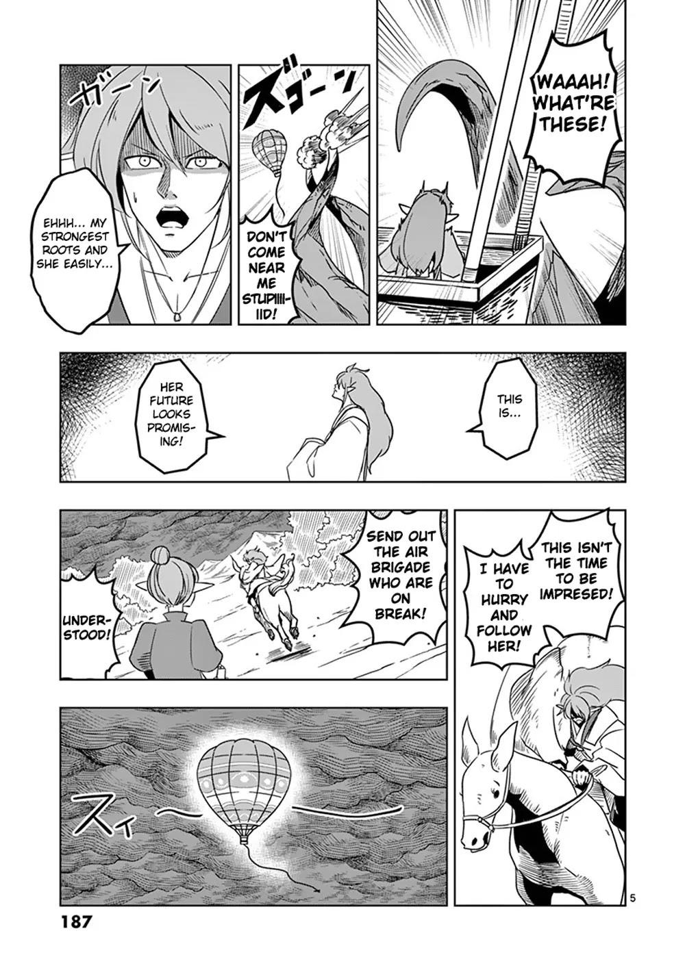 Helck Chapter 18.5 page 4 - Chapter 18.5: Volume 2 Bonus