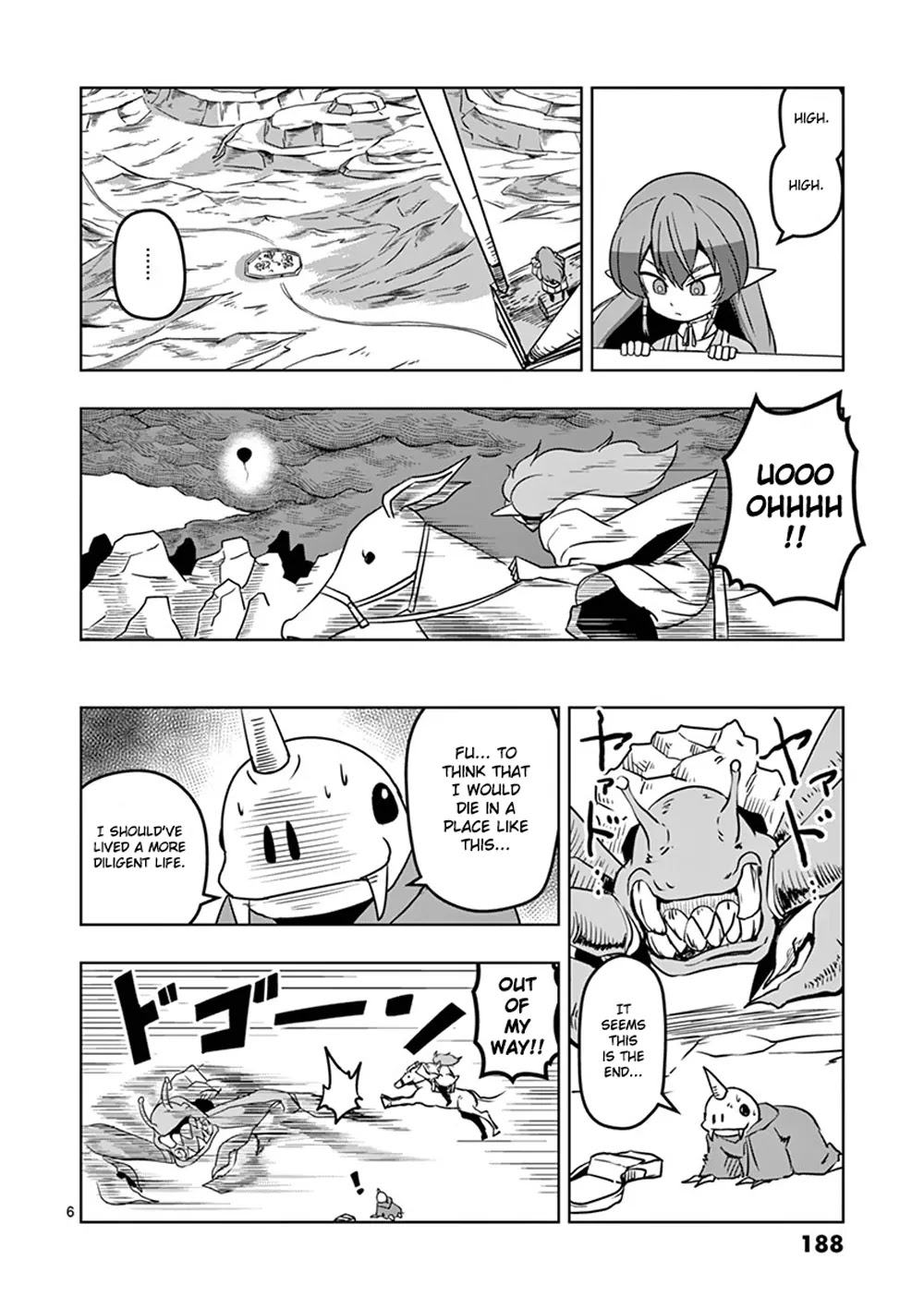 Helck Chapter 18.5 page 5 - Chapter 18.5: Volume 2 Bonus