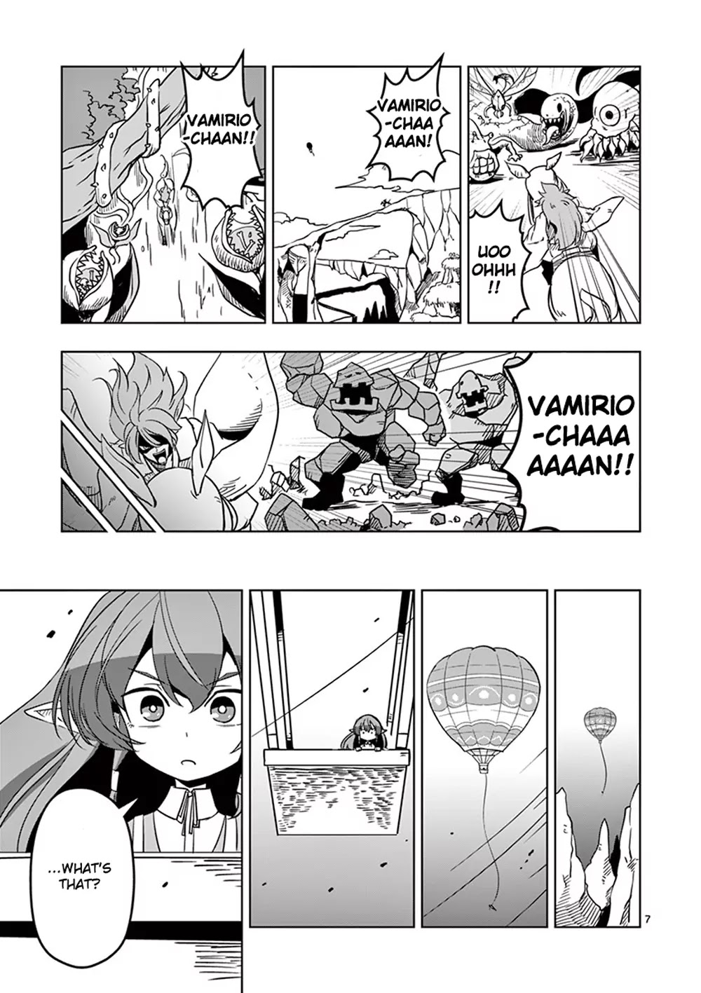 Helck Chapter 18.5 page 6 - Chapter 18.5: Volume 2 Bonus