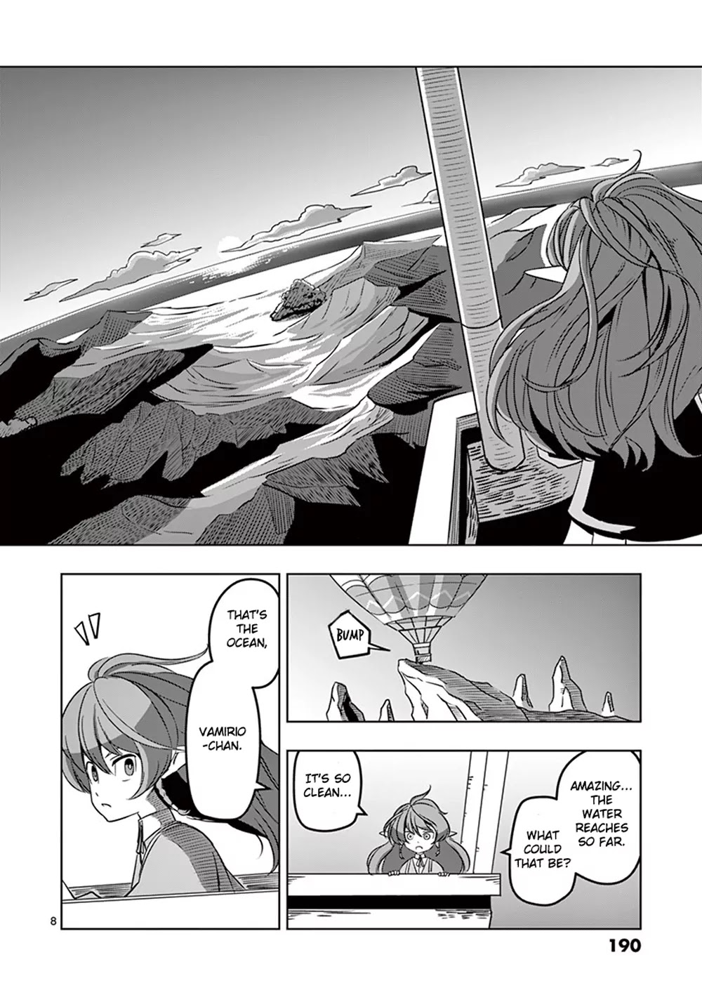Helck Chapter 18.5 page 7 - Chapter 18.5: Volume 2 Bonus