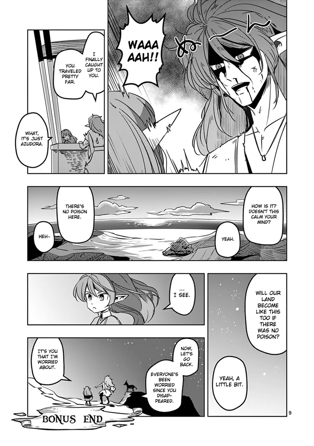 Helck Chapter 18.5 page 8 - Chapter 18.5: Volume 2 Bonus