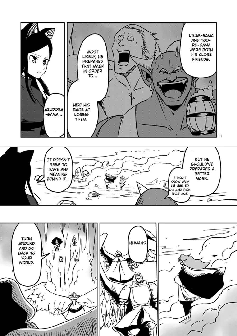 Helck Chapter 18 page 11 - Chapter 18: Azudora of the Four Heavenly Kings