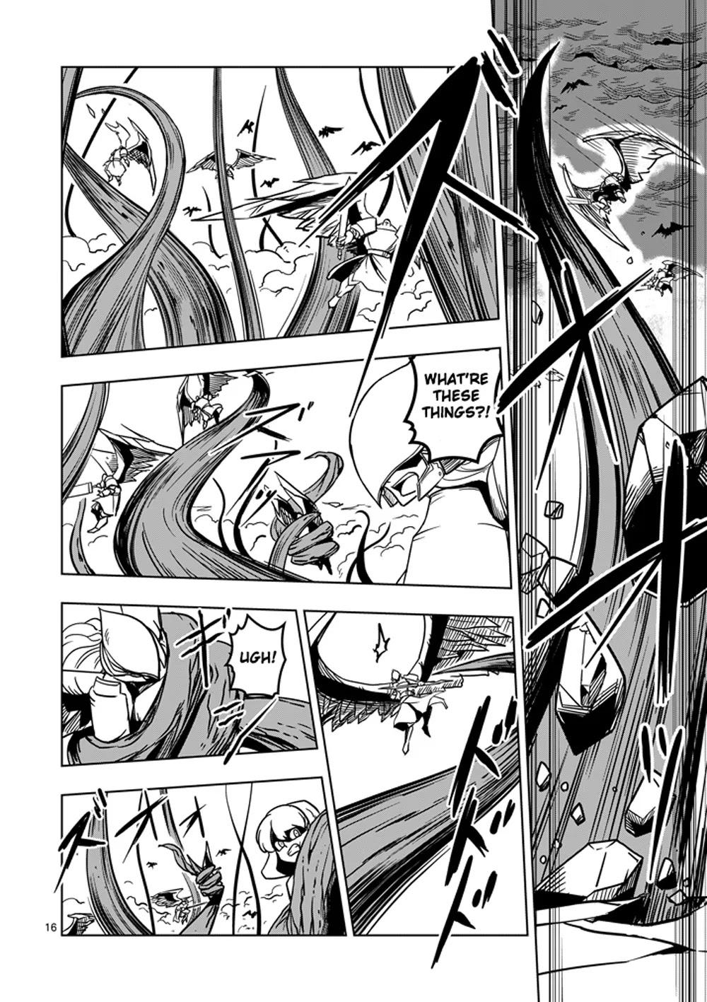 Helck Chapter 18 page 16 - Chapter 18: Azudora of the Four Heavenly Kings