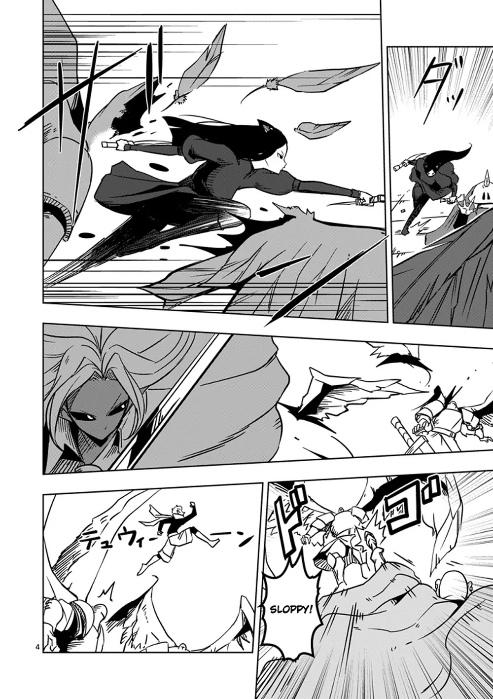 Helck Chapter 18 page 4 - Chapter 18: Azudora of the Four Heavenly Kings