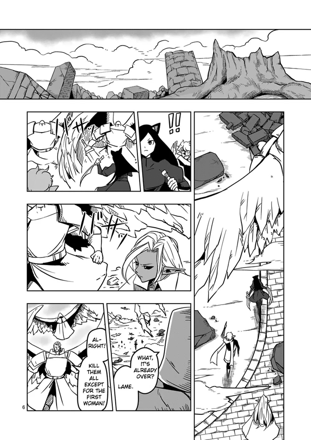 Helck Chapter 18 page 6 - Chapter 18: Azudora of the Four Heavenly Kings