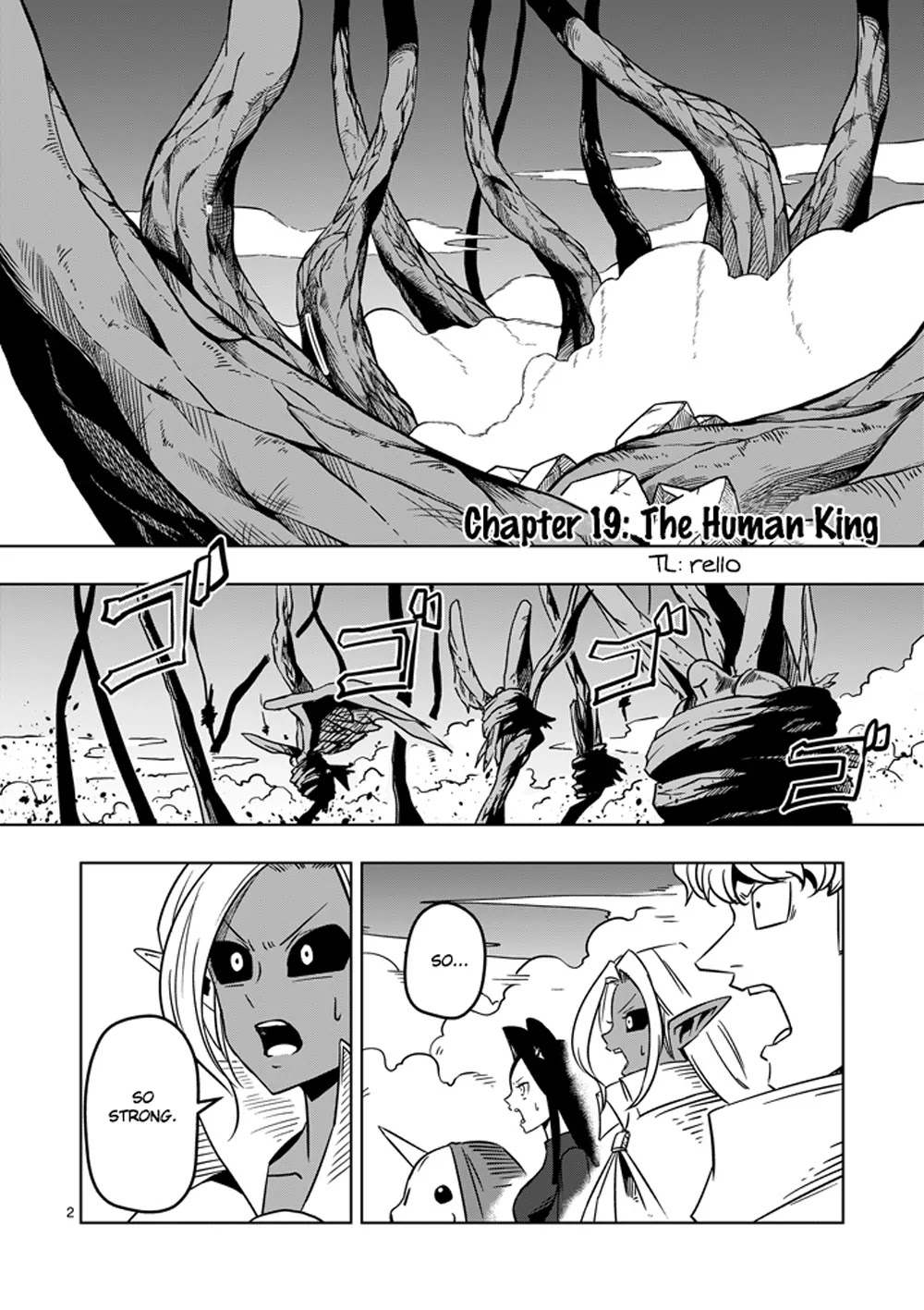 Helck Chapter 19 page 2 - Chapter 19: The Human King