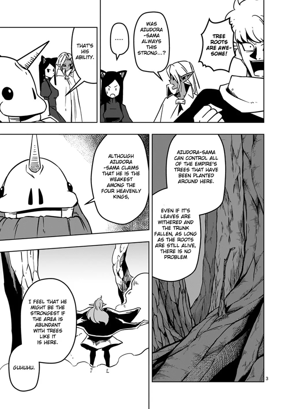 Helck Chapter 19 page 3 - Chapter 19: The Human King
