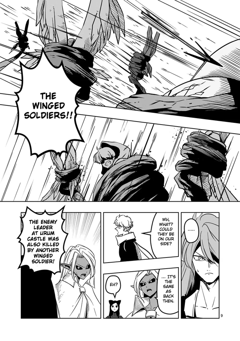 Helck Chapter 19 page 9 - Chapter 19: The Human King