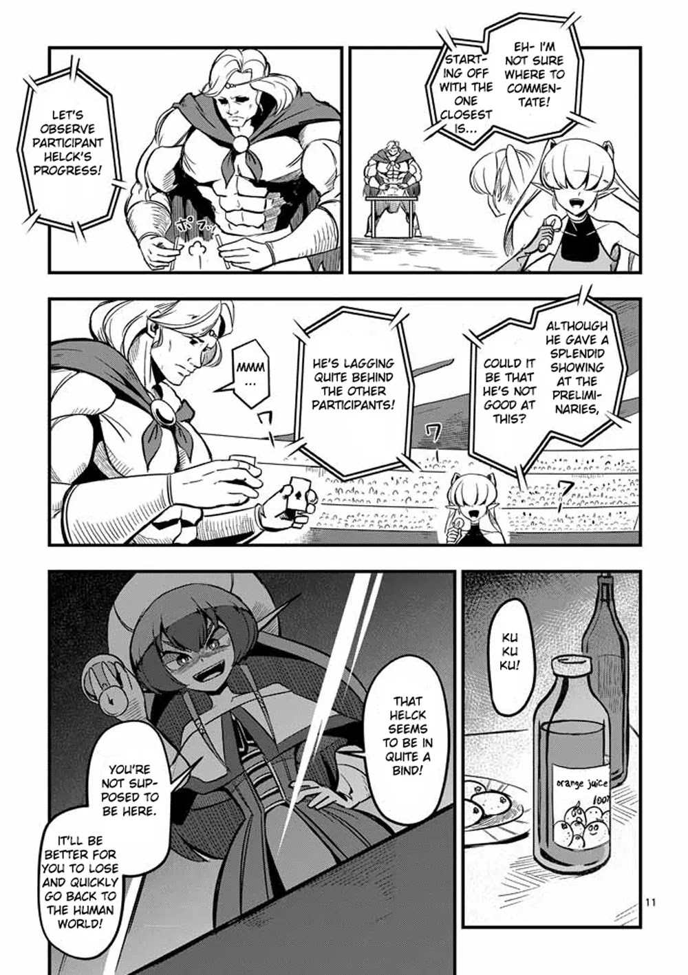 Helck Chapter 2 page 11 - Chapter 2: Card Tower