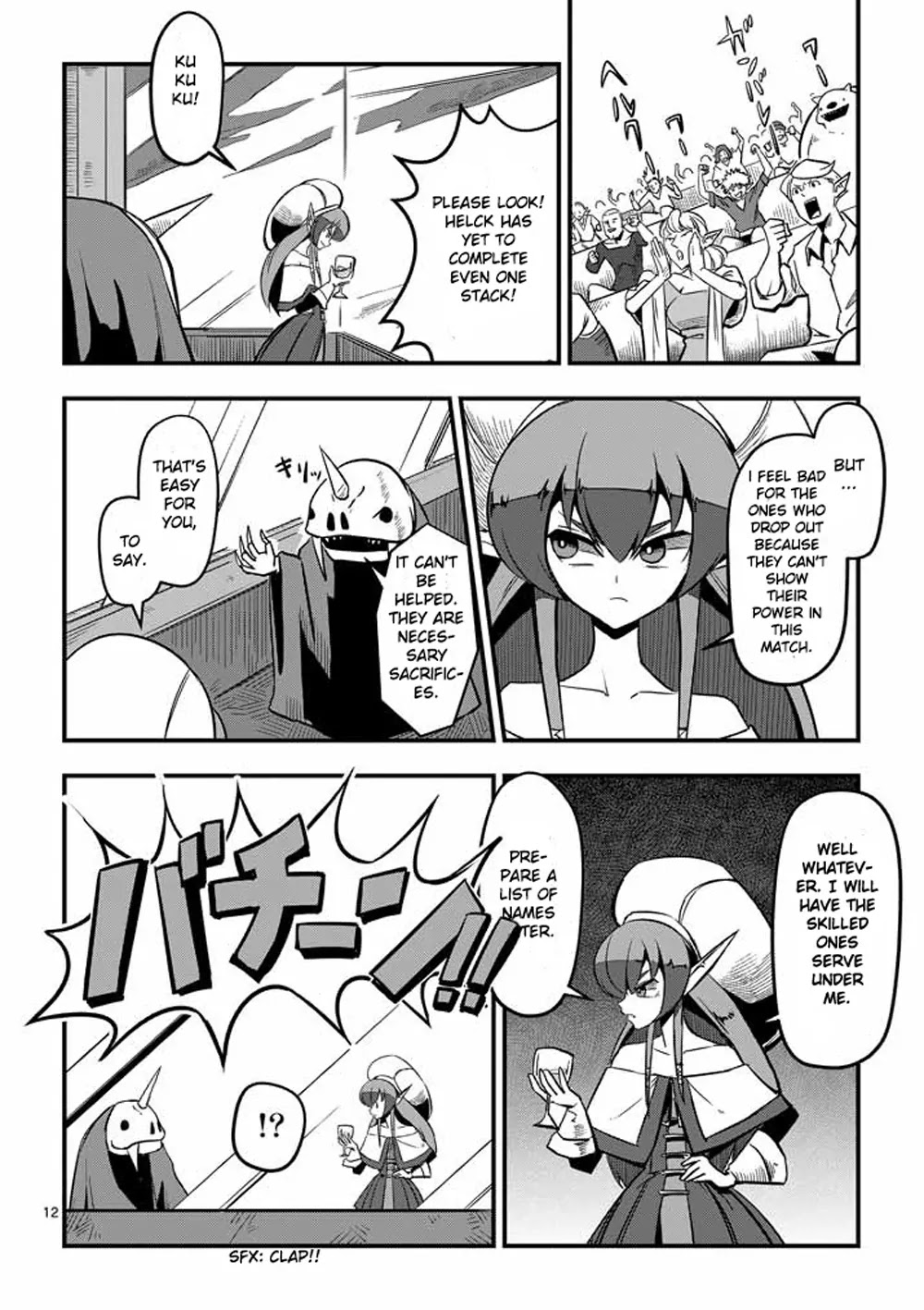 Helck Chapter 2 page 12 - Chapter 2: Card Tower