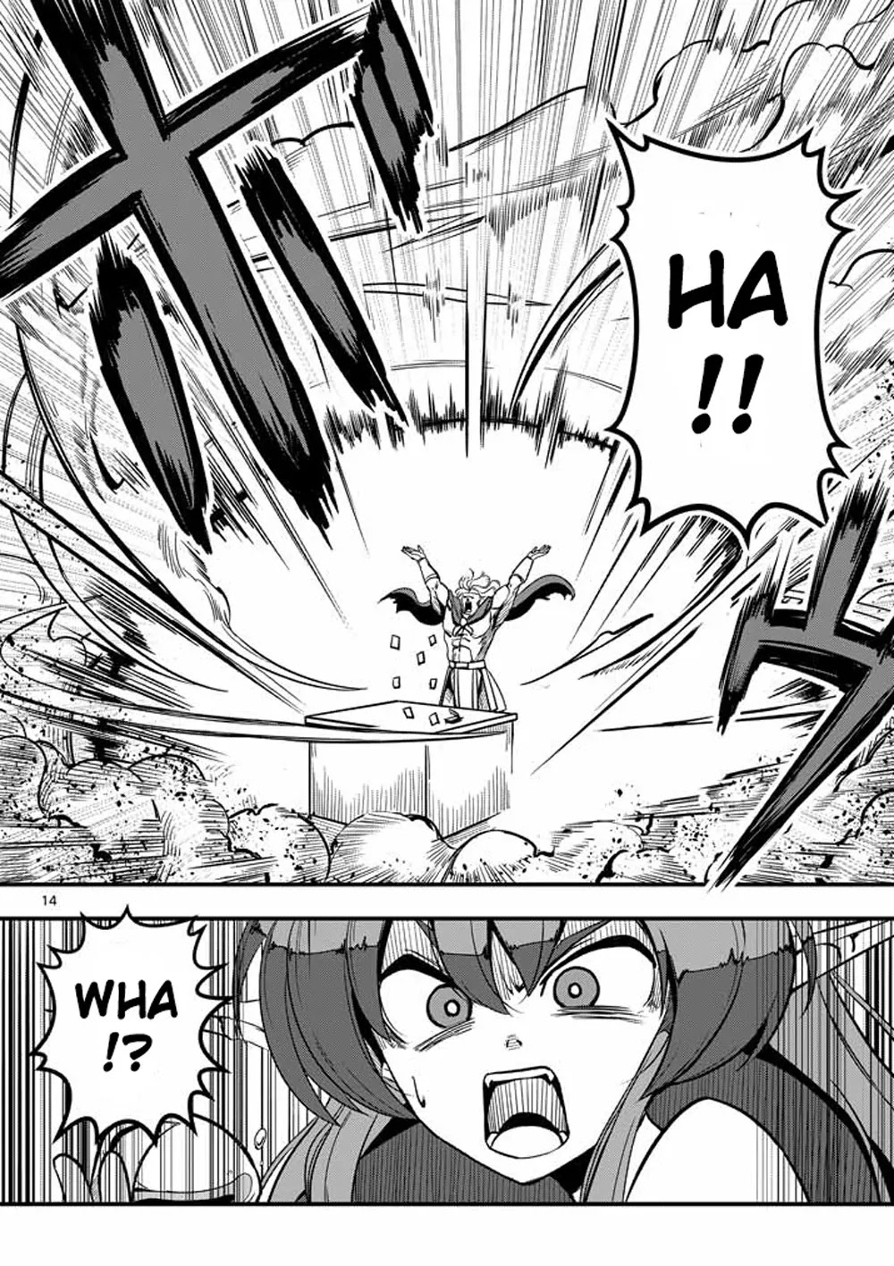 Helck Chapter 2 page 14 - Chapter 2: Card Tower