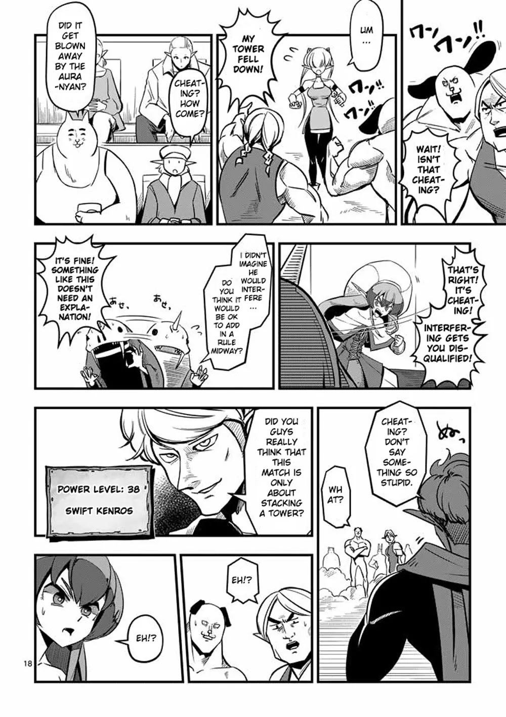 Helck Chapter 2 page 18 - Chapter 2: Card Tower