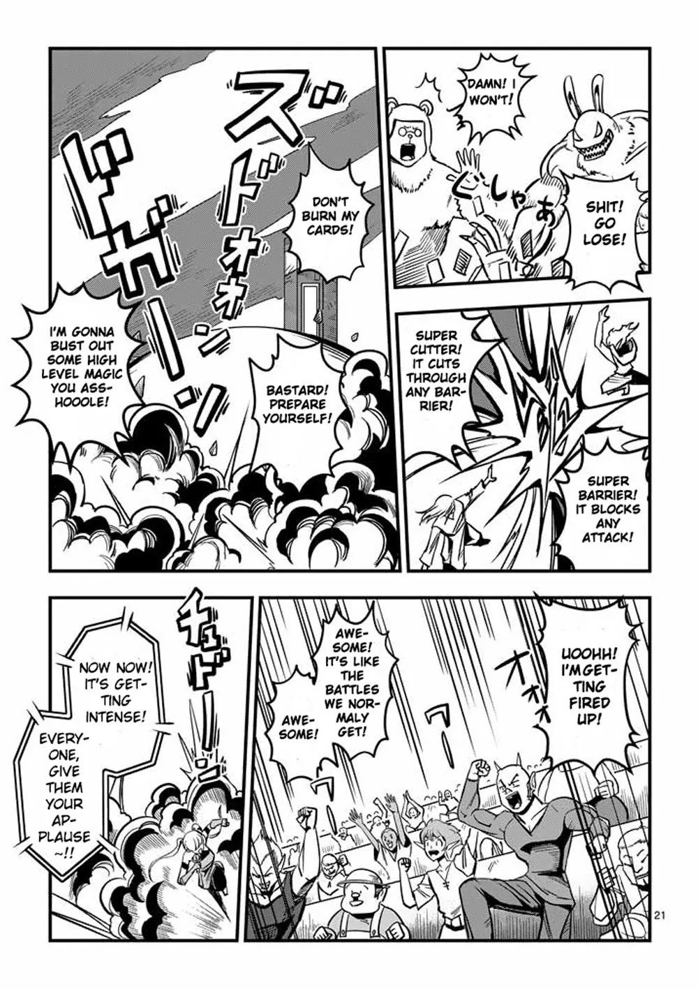 Helck Chapter 2 page 21 - Chapter 2: Card Tower