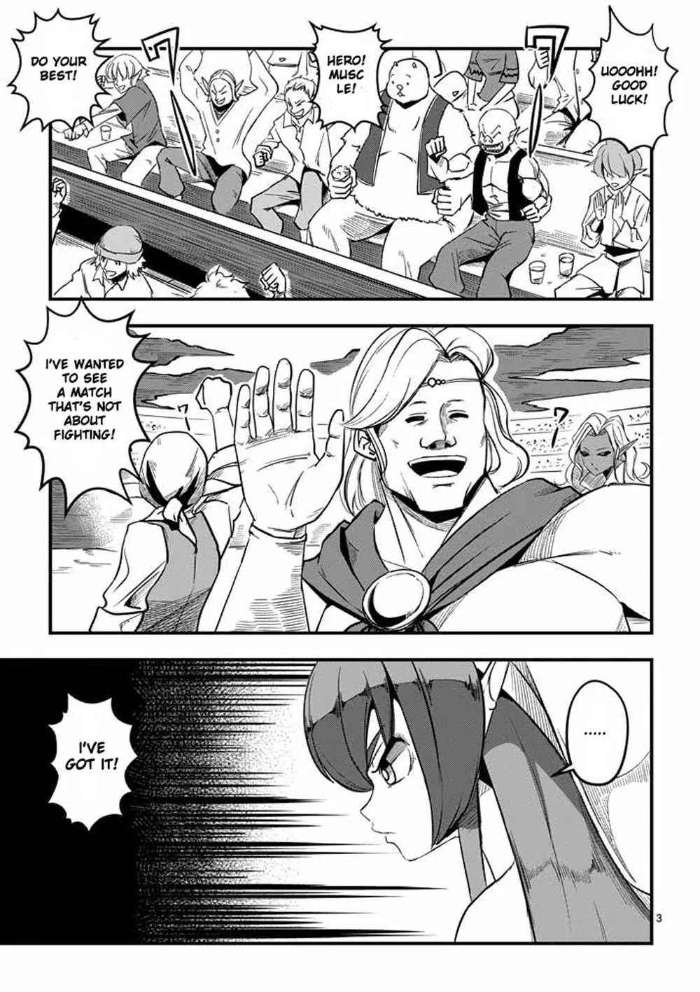 Helck Chapter 2 page 3 - Chapter 2: Card Tower