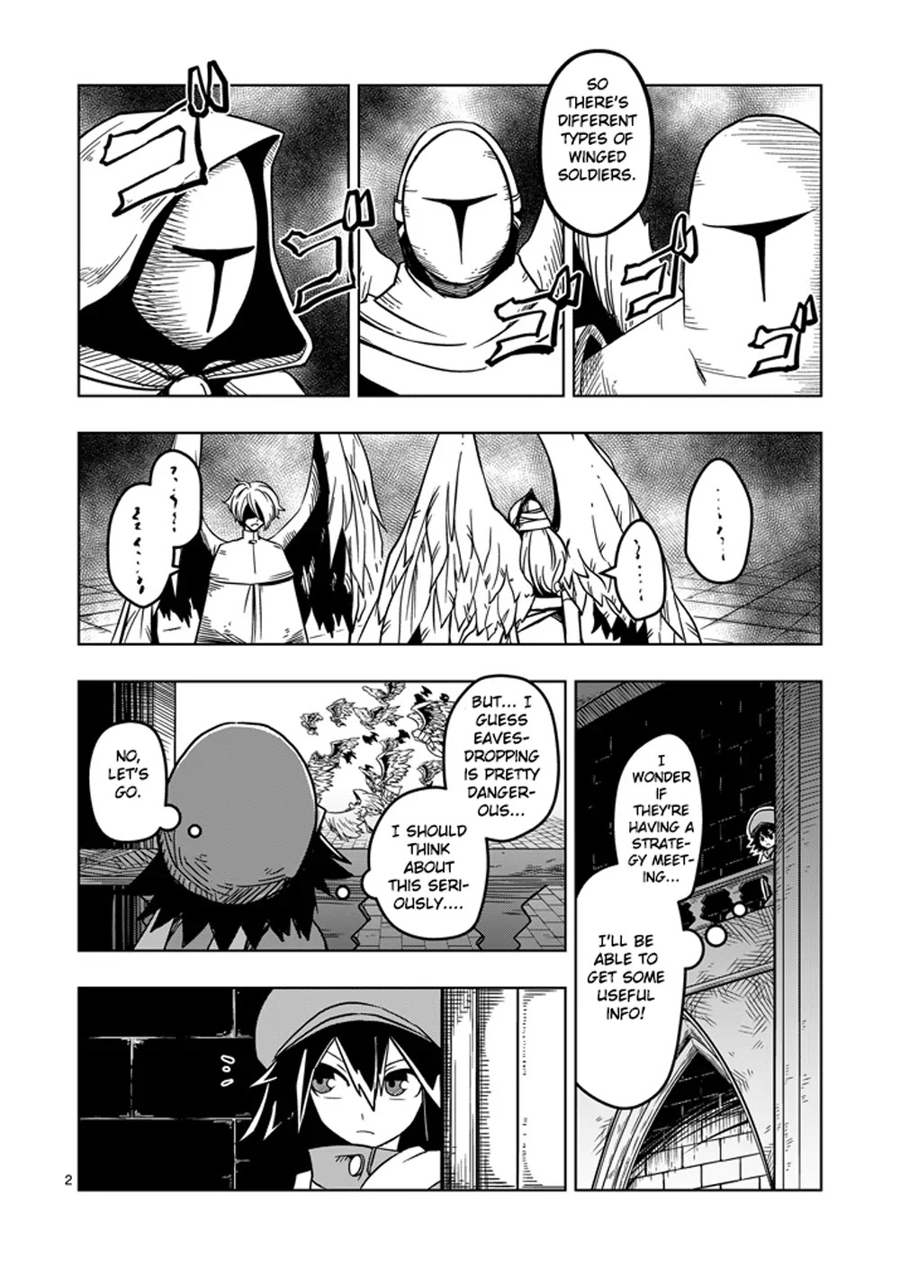 Helck Chapter 20 page 2 - Chapter 20: Strategy Meeting