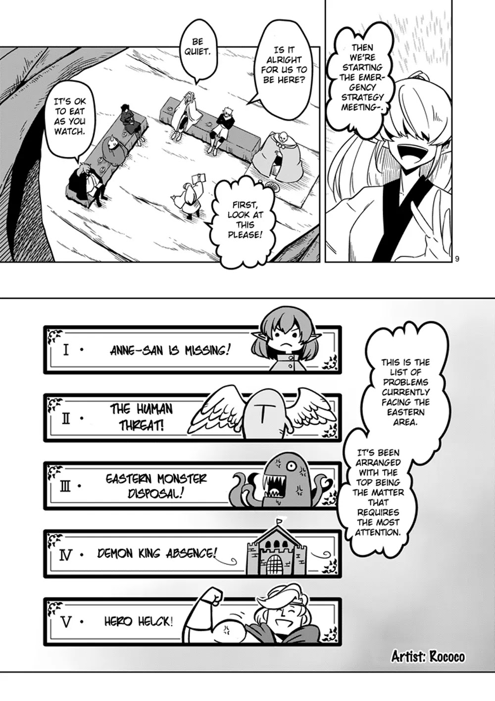Helck Chapter 20 page 9 - Chapter 20: Strategy Meeting