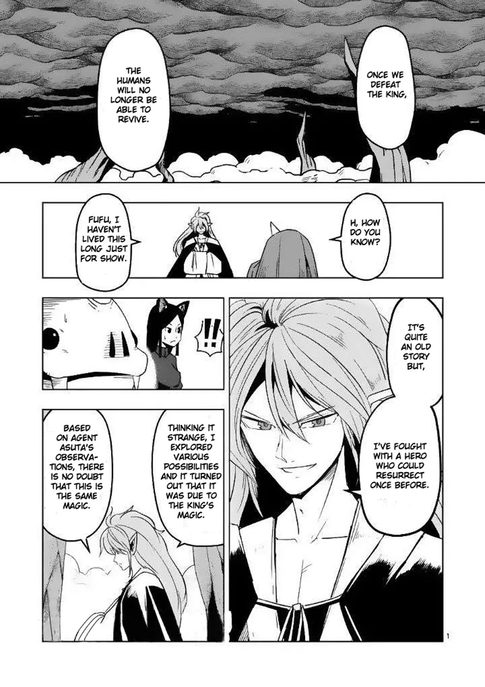 Helck Chapter 21 page 1 - Chapter 21: Endeavor