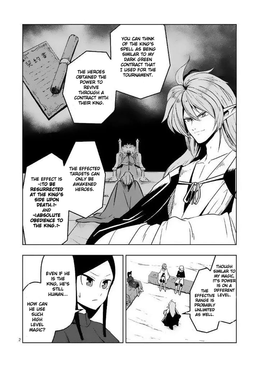 Helck Chapter 21 page 2 - Chapter 21: Endeavor