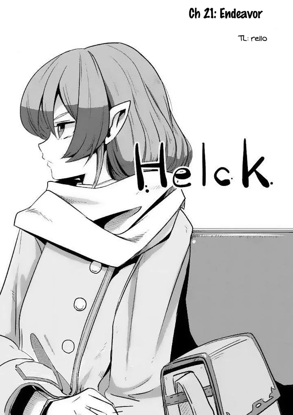 Helck Chapter 21 page 6 - Chapter 21: Endeavor