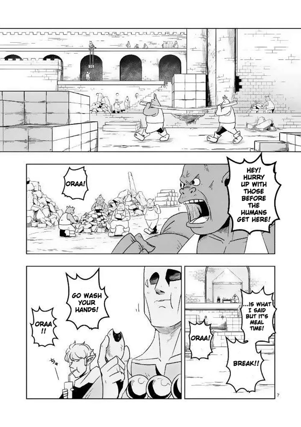 Helck Chapter 21 page 7 - Chapter 21: Endeavor
