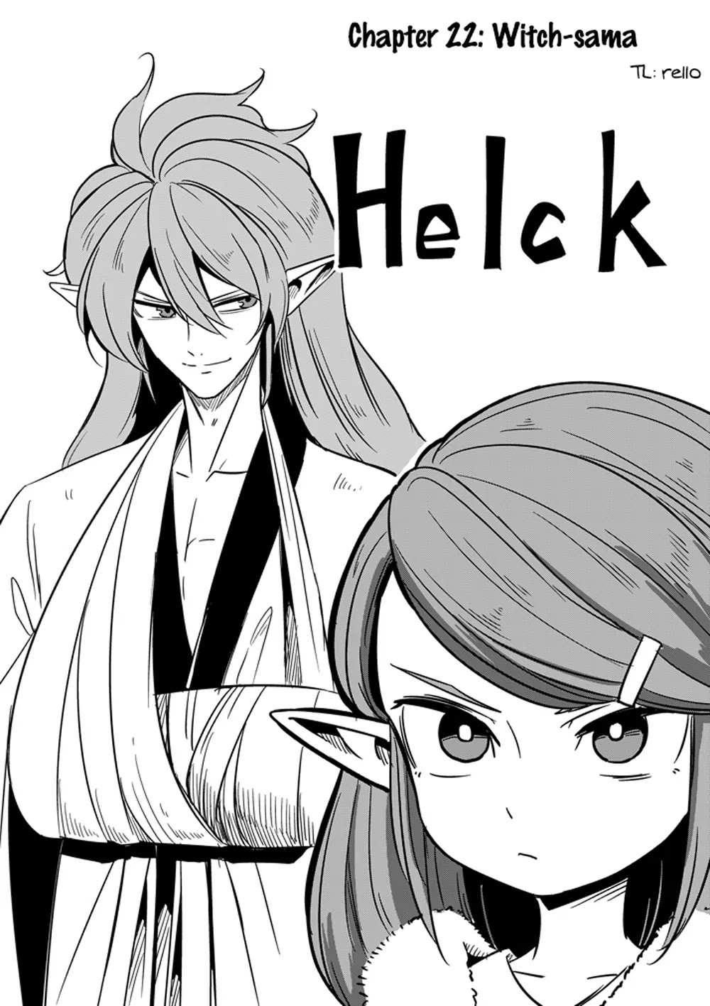 Helck Chapter 22 page 1 - Chapter 22: Witch-sama