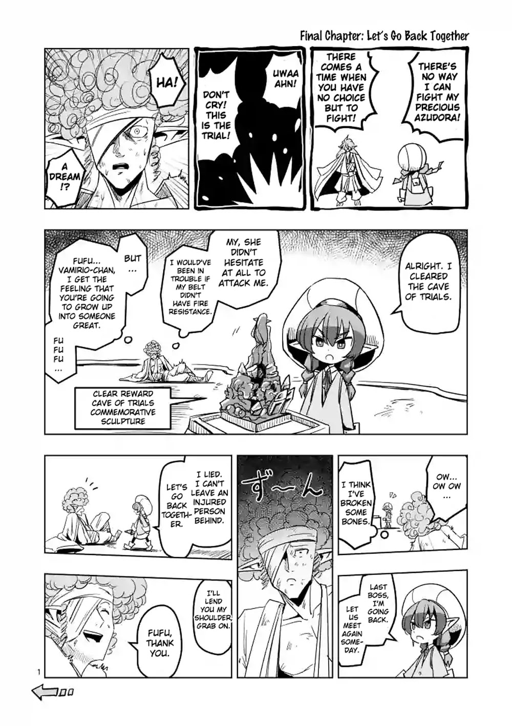 Helck Chapter 23.5 page 16 - Chapter 23.5: Omake: Cave of Trials
