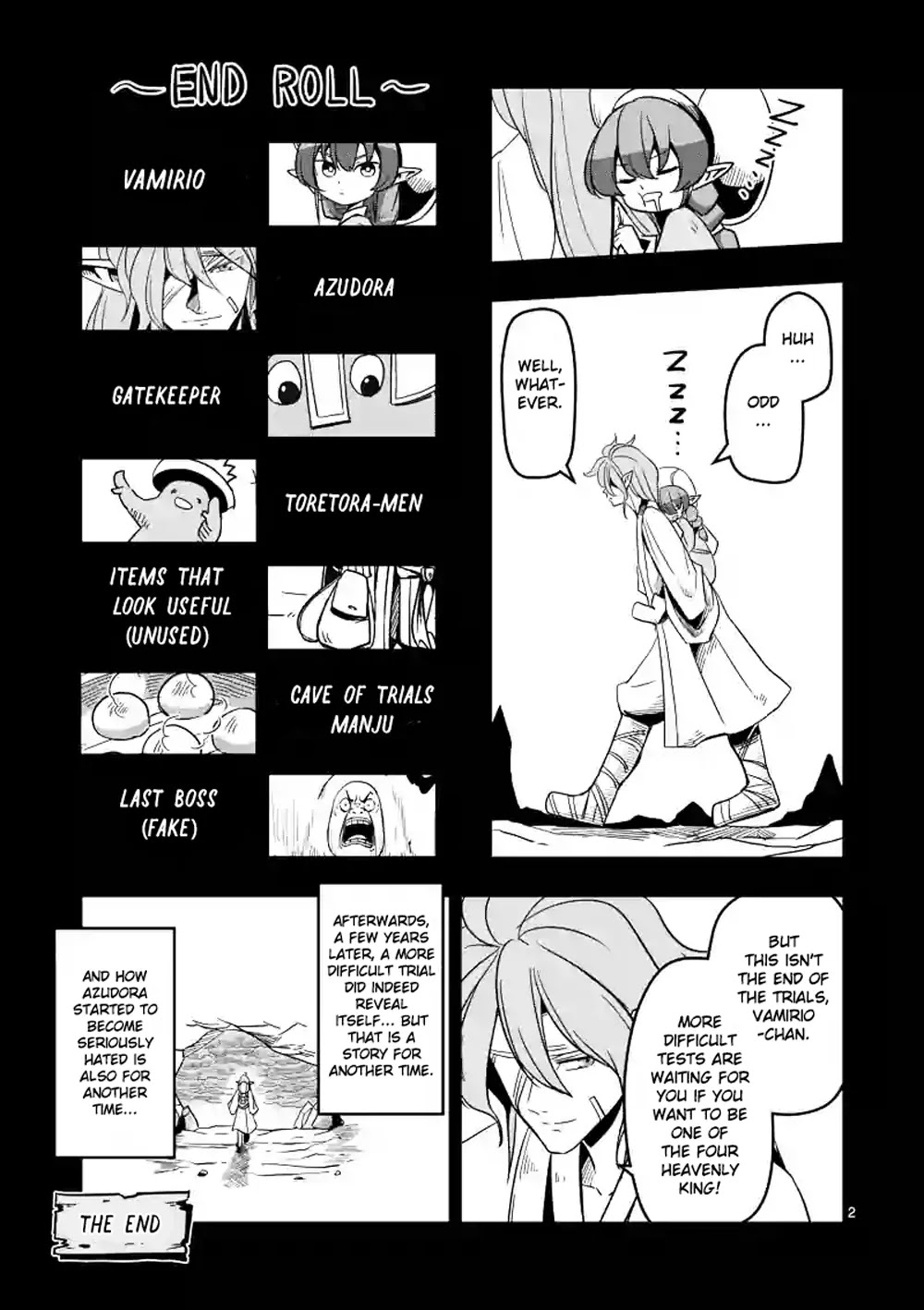 Helck Chapter 23.5 page 17 - Chapter 23.5: Omake: Cave of Trials