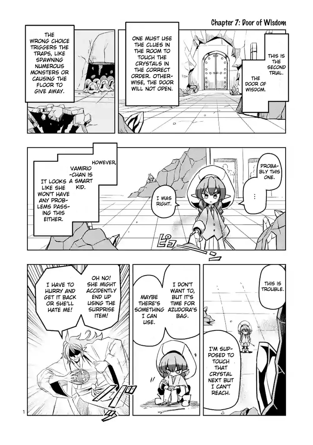 Helck Chapter 23.5 page 8 - Chapter 23.5: Omake: Cave of Trials