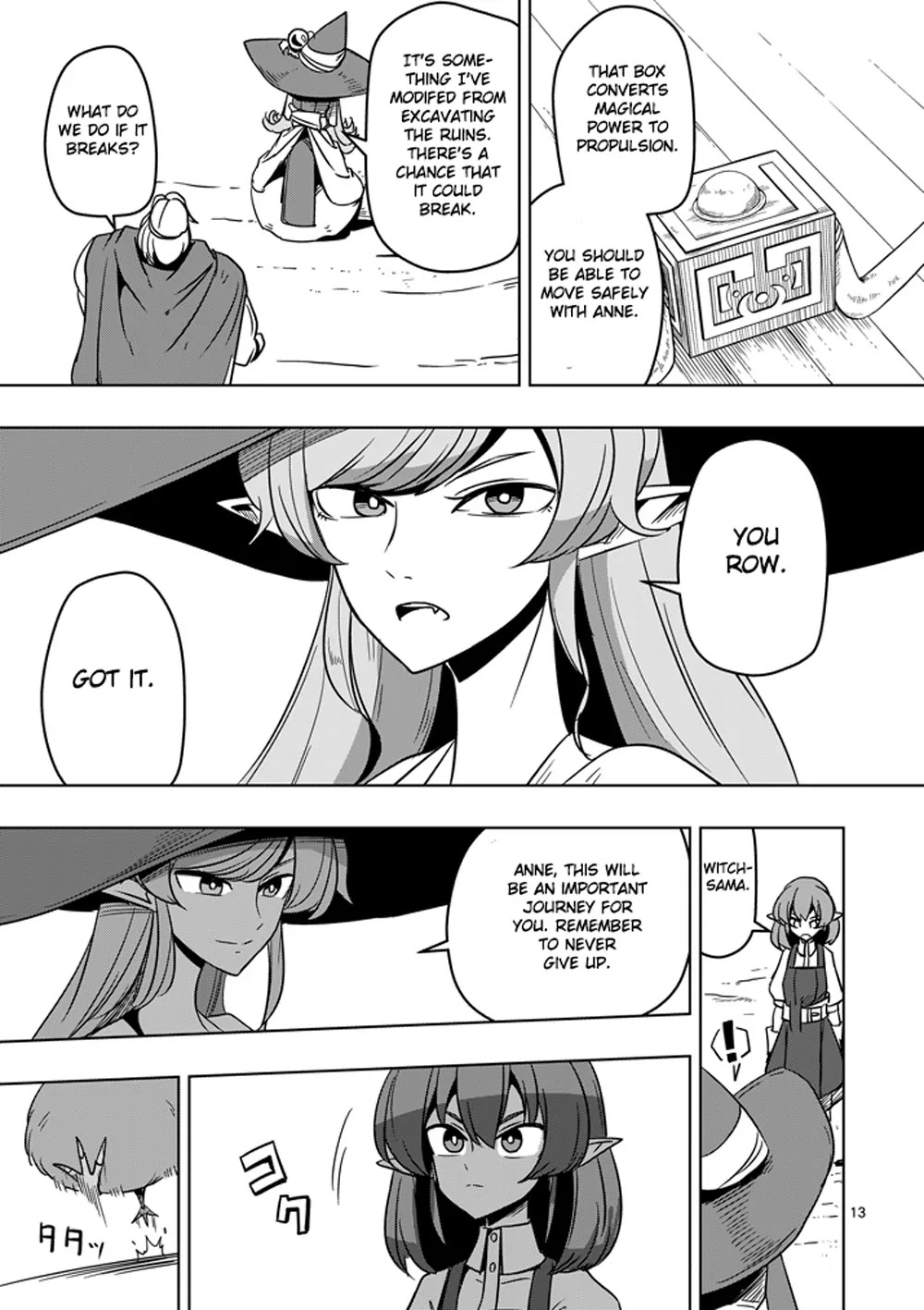Helck Chapter 23 page 13 - Chapter 23: To the Continent
