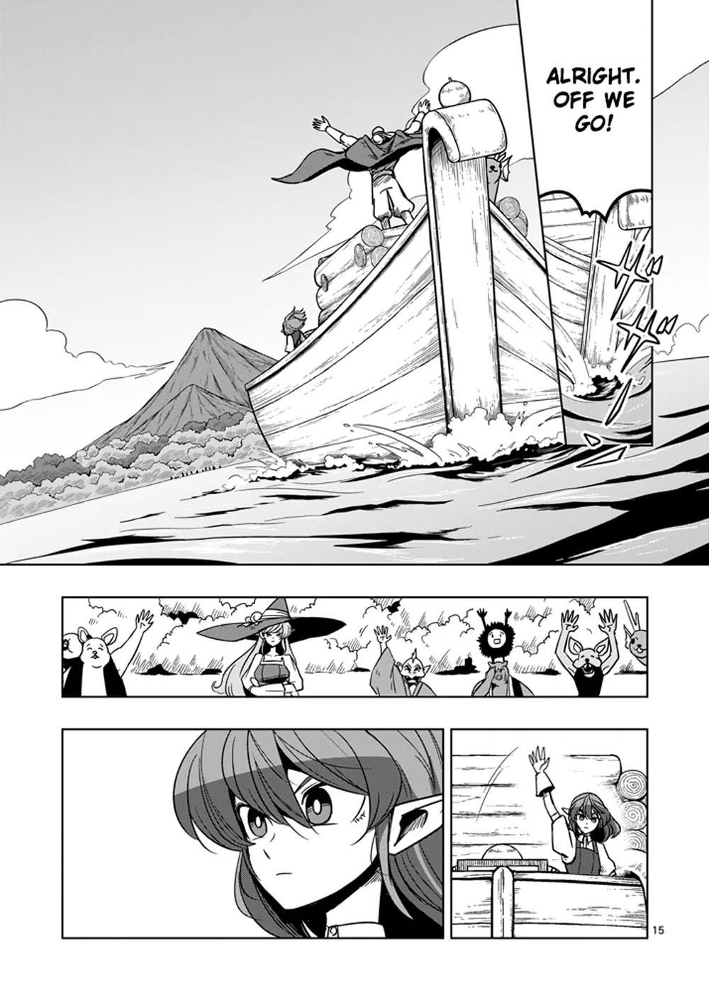 Helck Chapter 23 page 15 - Chapter 23: To the Continent