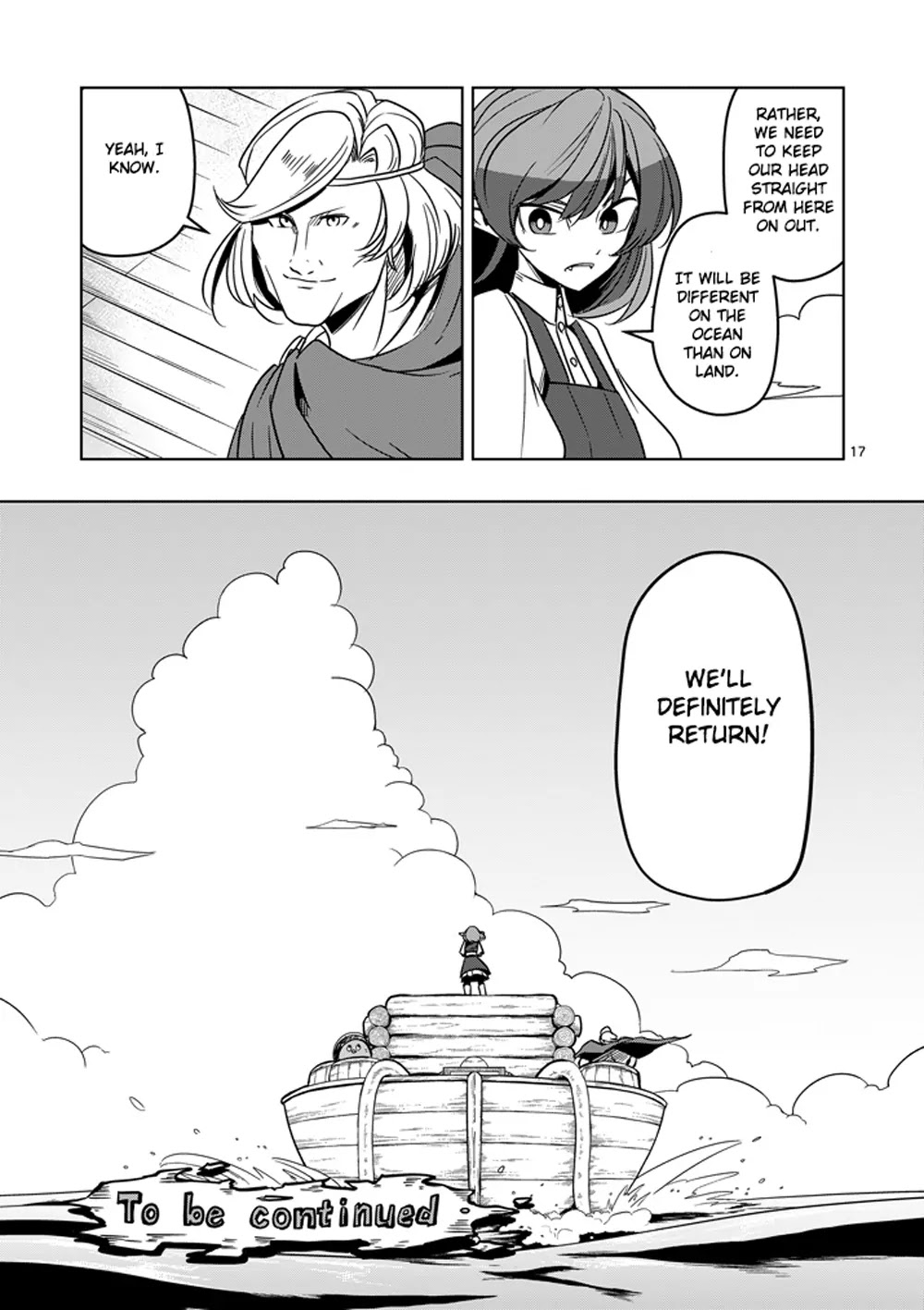 Helck Chapter 23 page 17 - Chapter 23: To the Continent