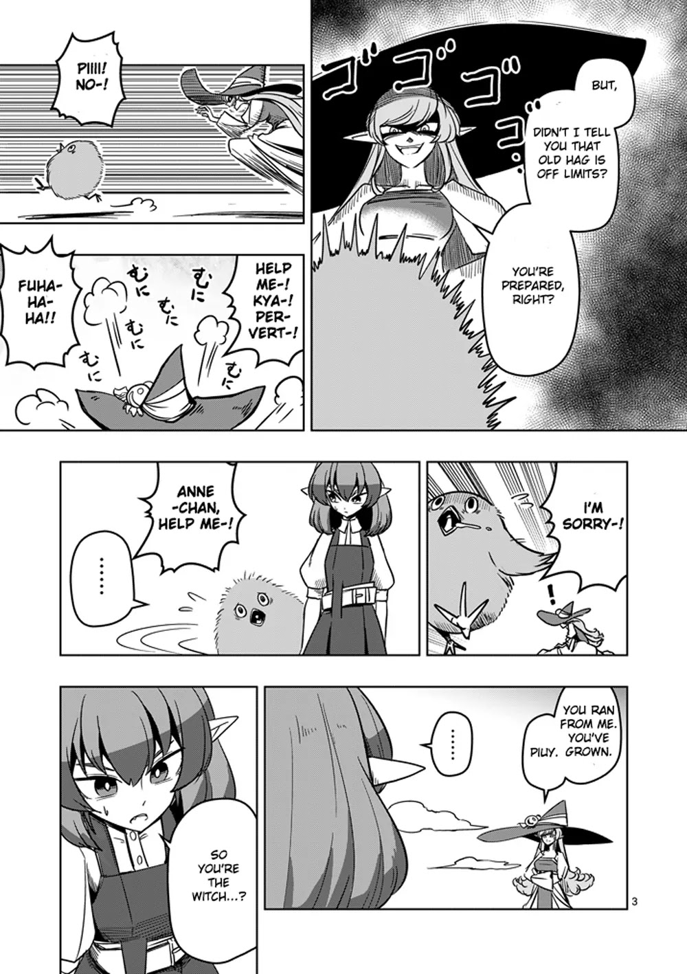 Helck Chapter 23 page 3 - Chapter 23: To the Continent